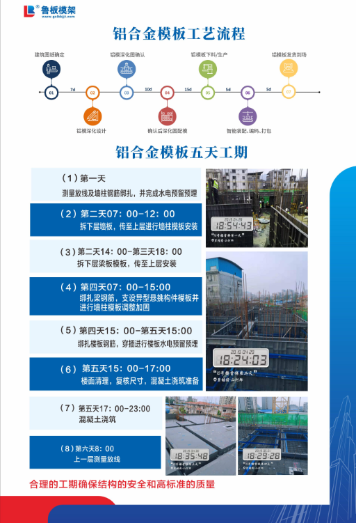 1624413592(1).png